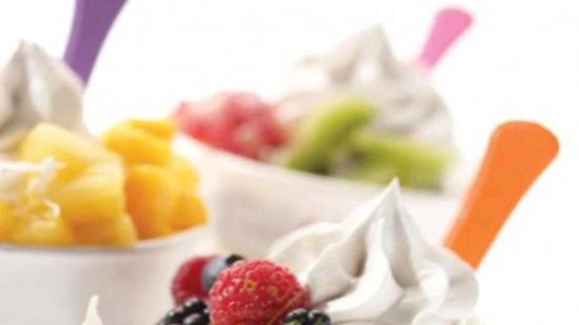 Η «πικρή» αλήθεια για το frozen yogurt!